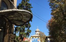 George Enescu Museum (Muzeul G...