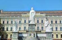 Princess Olha Monument