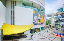 曼谷艺术文化中心