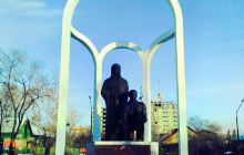 The History Museum of Internal...