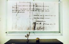 Museum of the Declaration of I...