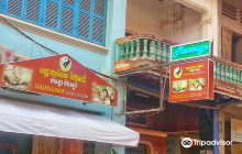 Golden Hands Massage  Spa