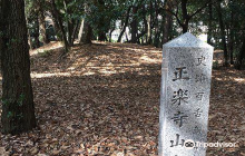 Sawamachi Cultural Hall