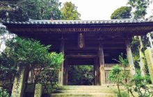 书写山圆教寺