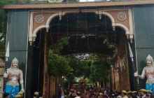 Krishna Janma Bhoomi