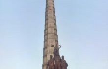 中国人民志愿军烈士陵园