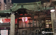 Minobubetsuin Temple