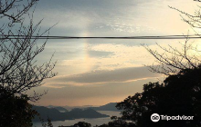 Mt. Fudekage Observatory