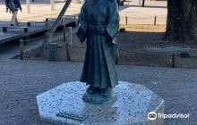 Takechiyogimi Statue