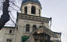 Alexander Nevskiy Church