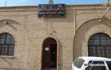 Tourist Library, Information c...