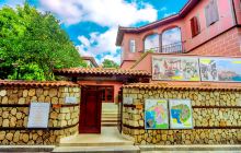 苏娜·基拉克卡雷奇博物馆
