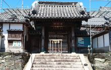 Hashimto City Local History Mu...