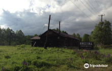 Tokachi Ohashi Bridge