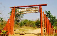 Myaing Hay Wun Elephant Camp