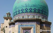 The Holy War Memorial