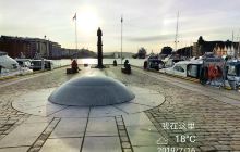 布吕根海尼赛提克码头