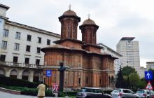 St. Grigorie Palama Church