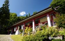 Yoneori Osharekan Yonezawa Tex...