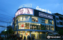 Central Mall