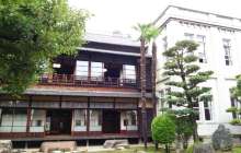 Previosuly Toyoda Sasuke House