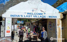 Uttarakhand Trips (Travel Vaid...