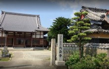 Kosenji Temple