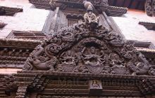 Kumari Ghar