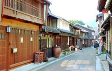 Shoko-ji Temple