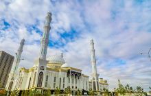 Municipal Mosque
