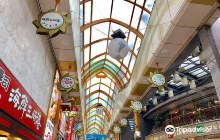 Nakano San Mall Shopping Stree...