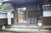 Former Residence of Aoki Shusu...