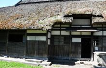 Former Hirayama Family Residen...