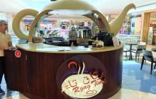 穆施利夫购物中心