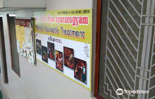 Ayurvedic Spa