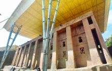 Tewodros Square