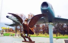 Air Force Heritage Park  Muse...
