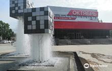 Sakhalin Center of Scientific ...