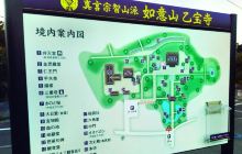 クレーストーン博士の館