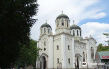 Sofia University Botanic Garde...