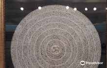 Sakana - The First Fish Spa