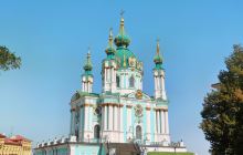 基辅圣安德烈教堂