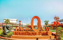 Nam Phou Fountain