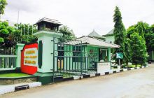 Museum Mandala Wangsit