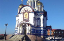 Church of the Kazan Icon of th...