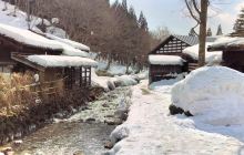 Hachimandaira Promenade Peak