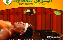 Ayush Ayurveda Center