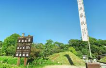 Dogo Park (Ruins of Yuzuki Cat...