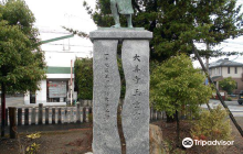 Bonerundo Tot Garden Yumetaun ...