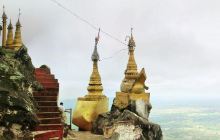Thagya Pone Temple